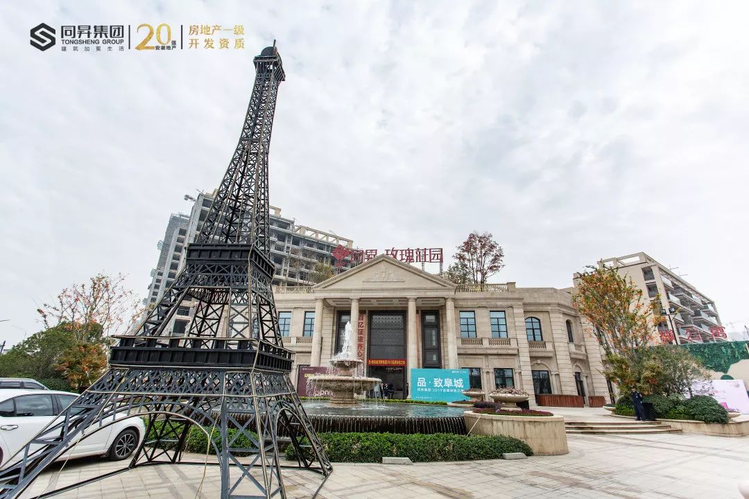 微信圖片_20191105182432.jpg