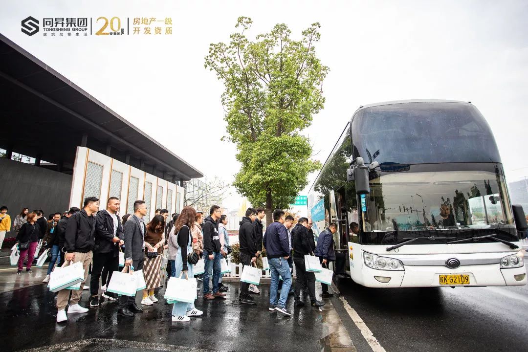 微信圖片_20191105182424.jpg