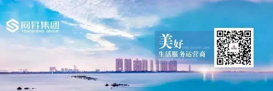 微信圖片_20191105182613.jpg