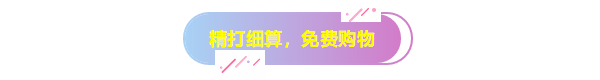 QQ截圖20191106163458.png