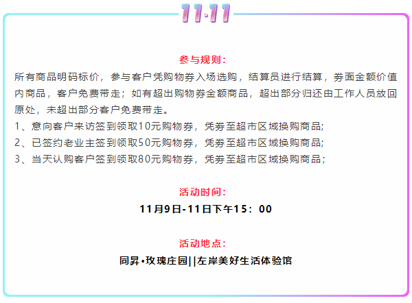 QQ截圖20191106163344.png
