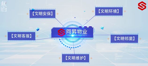 微信圖片_20200106094516.jpg