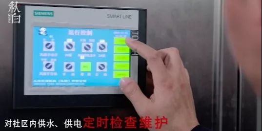 微信圖片_20200106094528.jpg