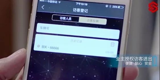 微信圖片_20200106094536.jpg