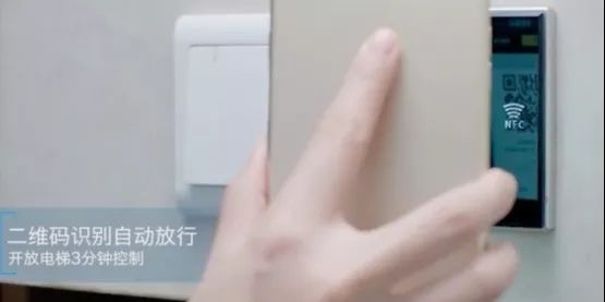 微信圖片_20200106094541.jpg