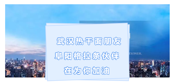 QQ瀏覽器截圖20200224093337.png