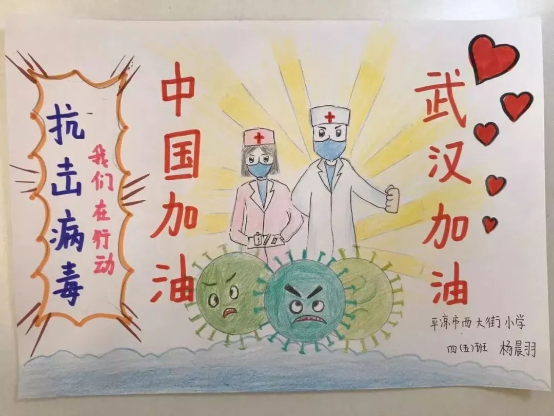 微信圖片_20200224093353.jpg