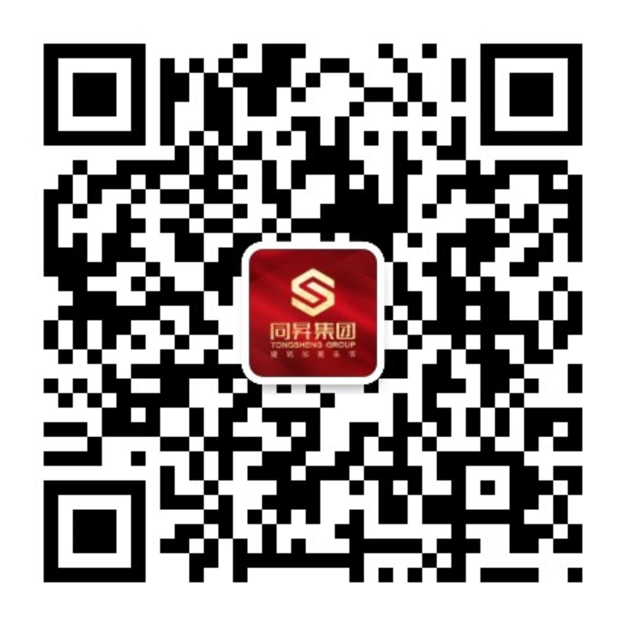 微信圖片_20200224095659.jpg