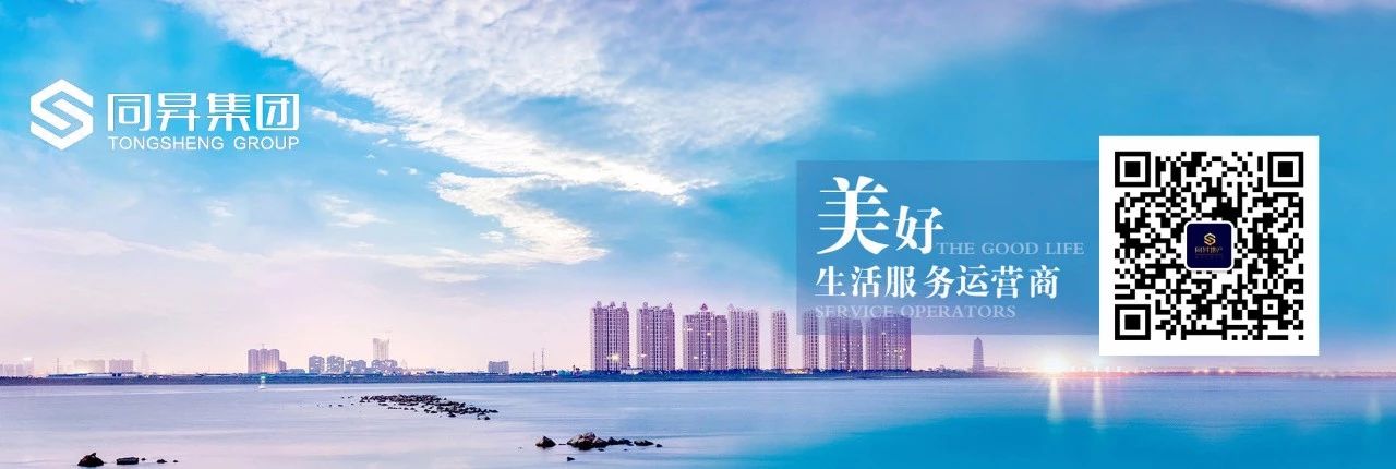 微信圖片_20200224093433.jpg