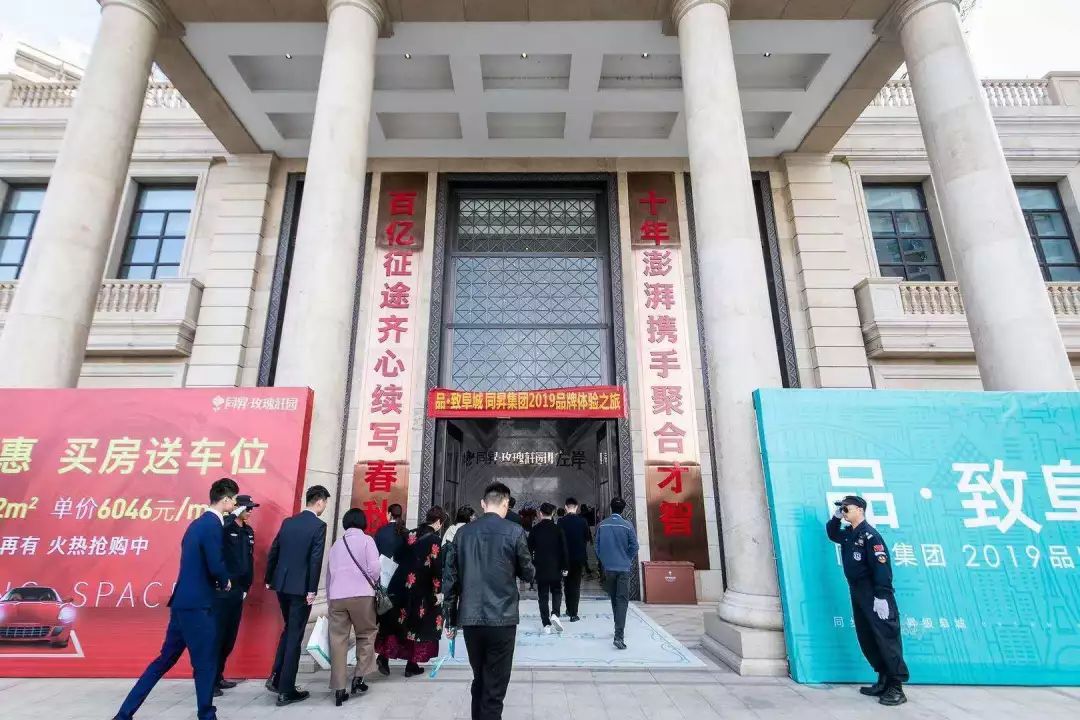 微信圖片_20200224100413.jpg