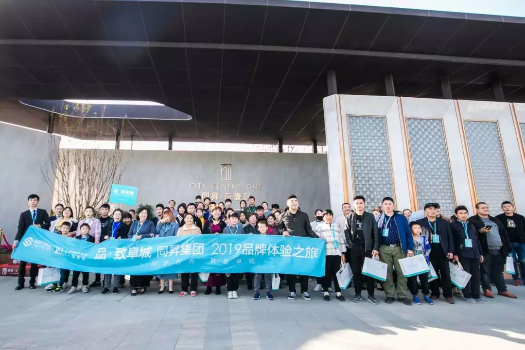 微信圖片_20200224100434.jpg