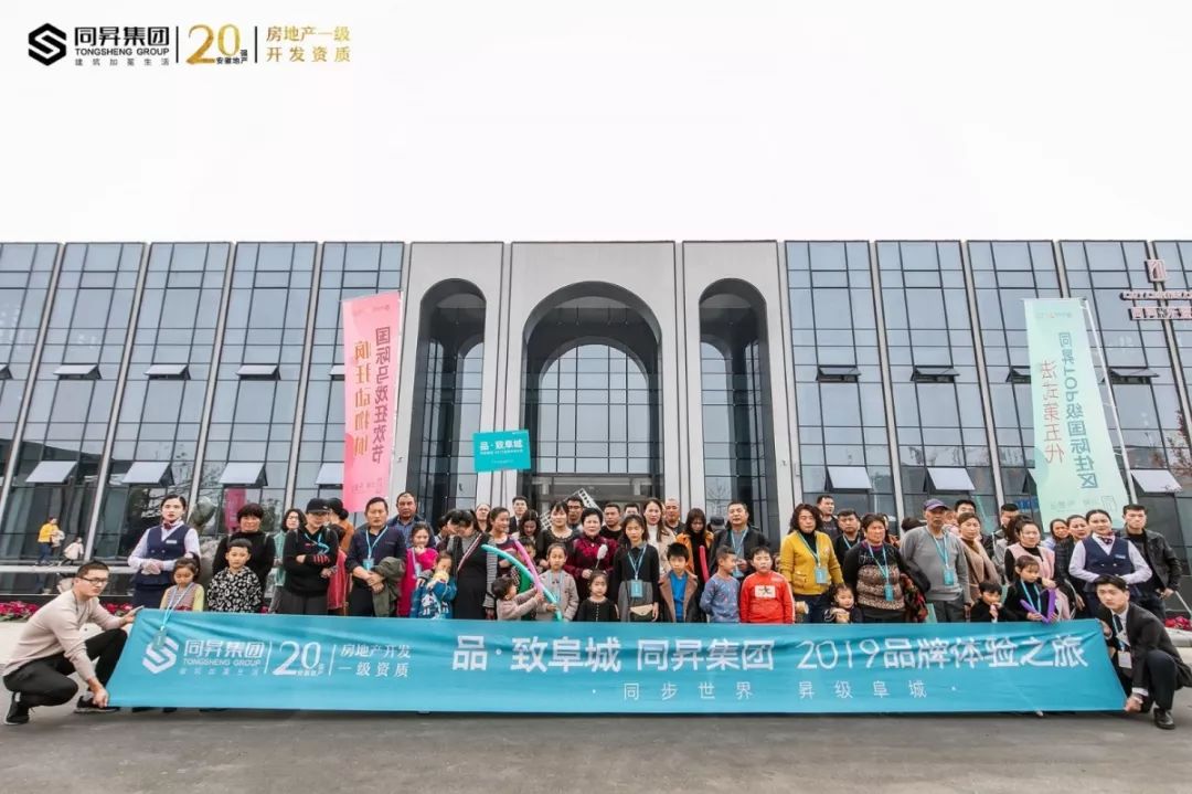微信圖片_20200224102029.jpg