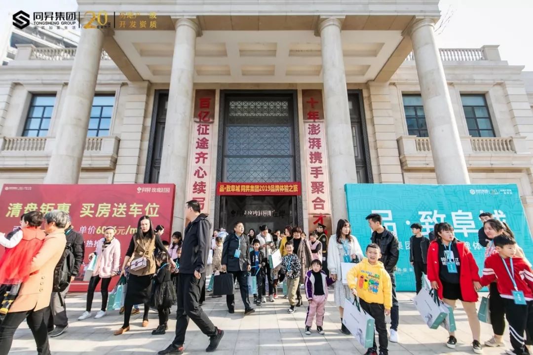 微信圖片_20200224102038.jpg