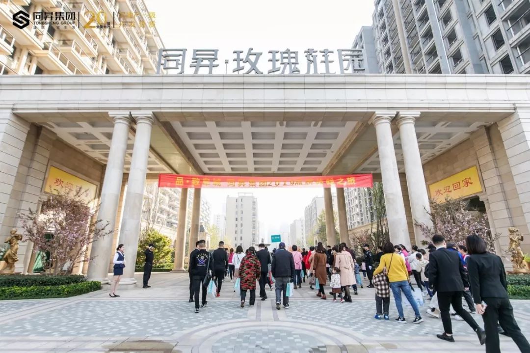 微信圖片_20200224102042.jpg