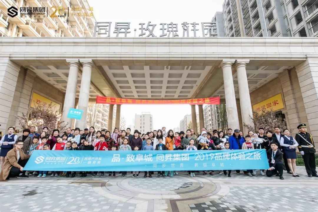 微信圖片_20200224102045.jpg