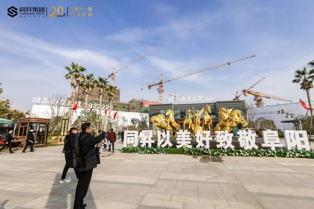 微信圖片_20200224102057.jpg