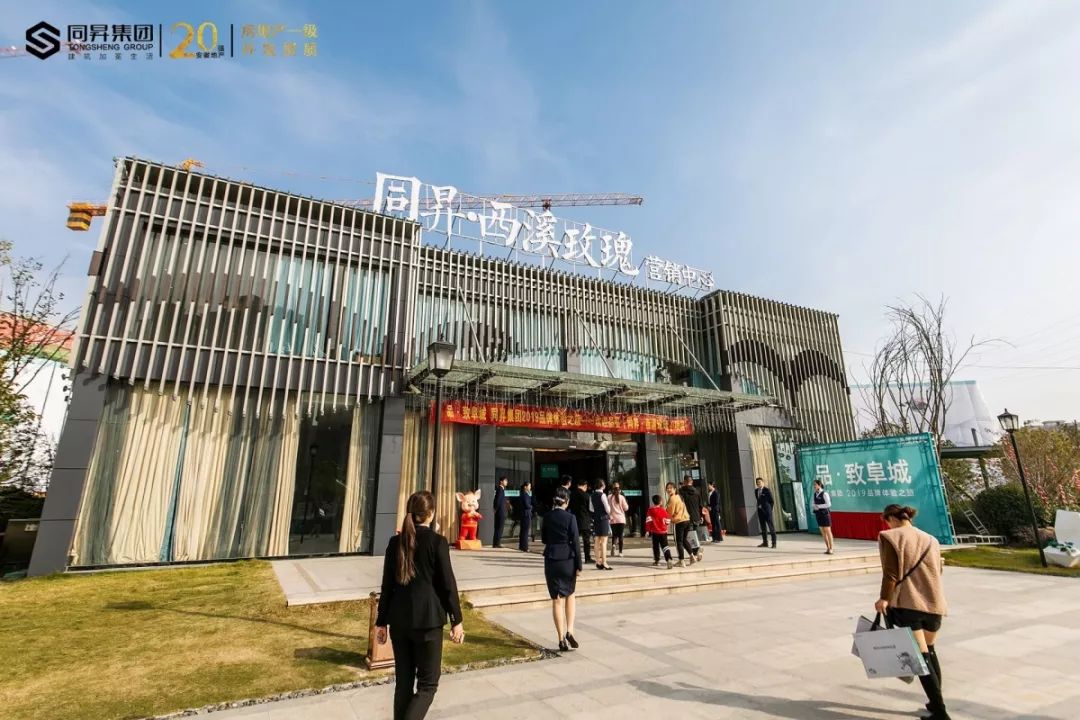 微信圖片_20200224102104.jpg