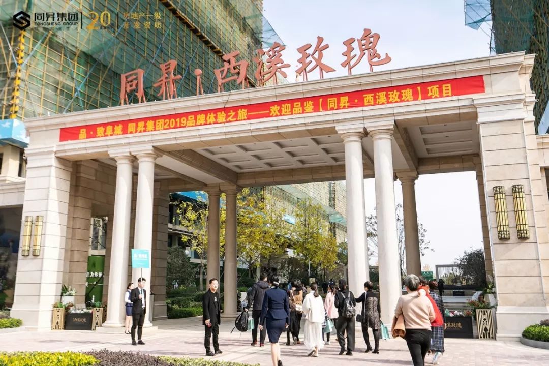 微信圖片_20200224102101.jpg