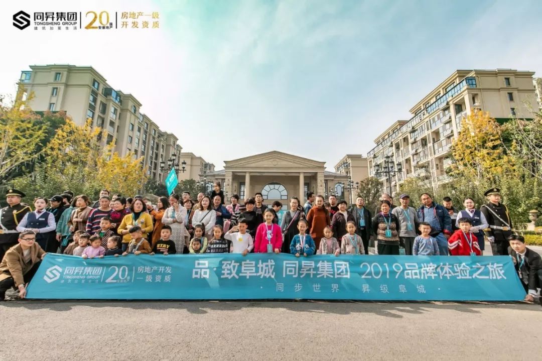 微信圖片_20200224102116.jpg