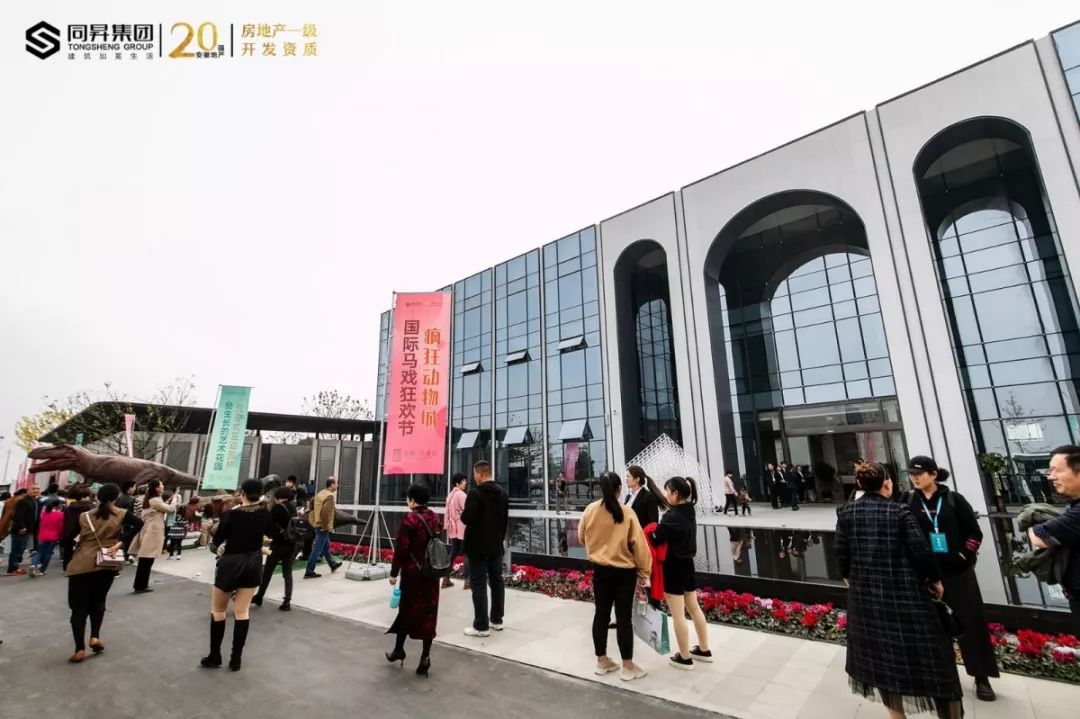 微信圖片_20200224102120.jpg
