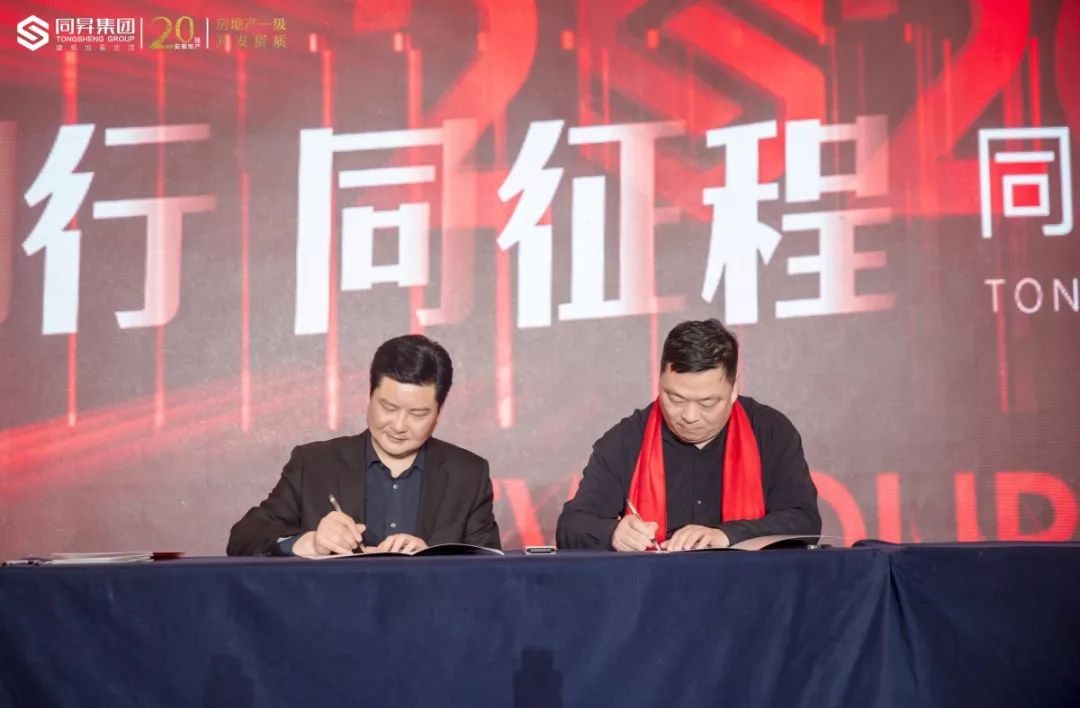 微信圖片_20200225110328.jpg