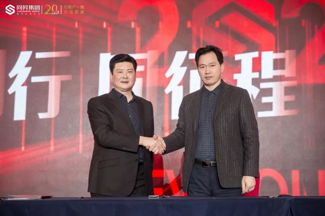 微信圖片_20200225110333.jpg