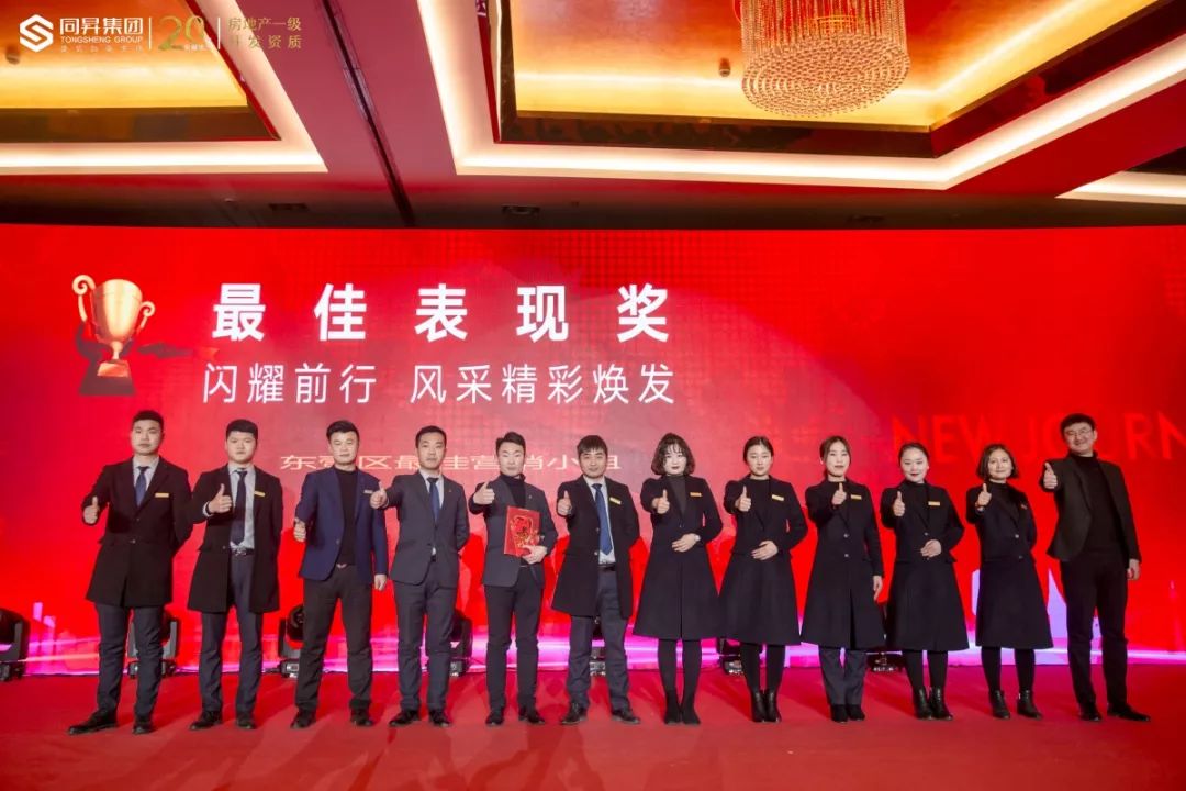 微信圖片_20200225110427.jpg