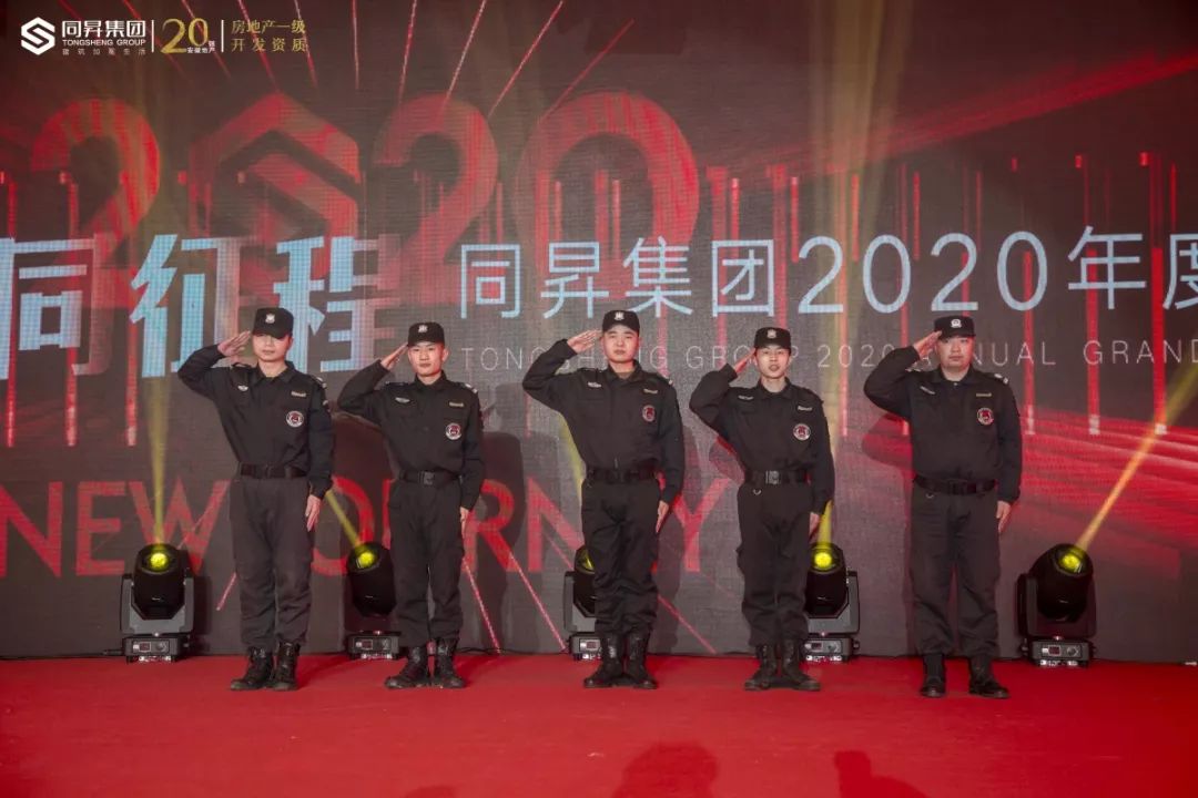 微信圖片_20200225110450.jpg