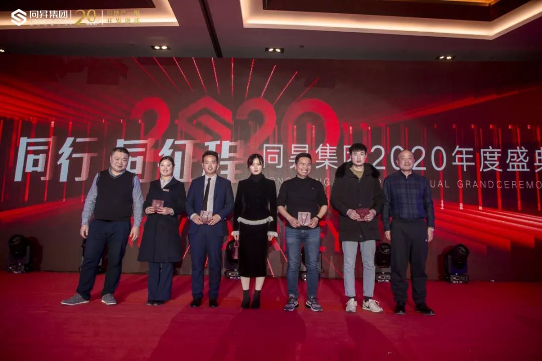 微信圖片_20200225110514.jpg