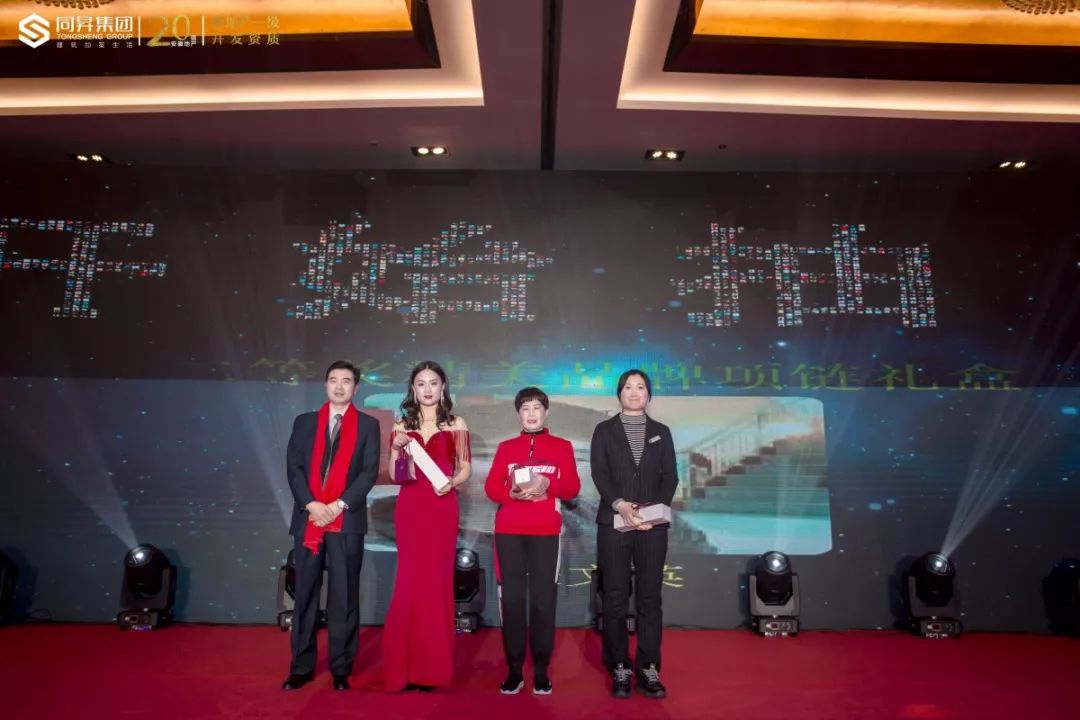 微信圖片_20200225110518.jpg