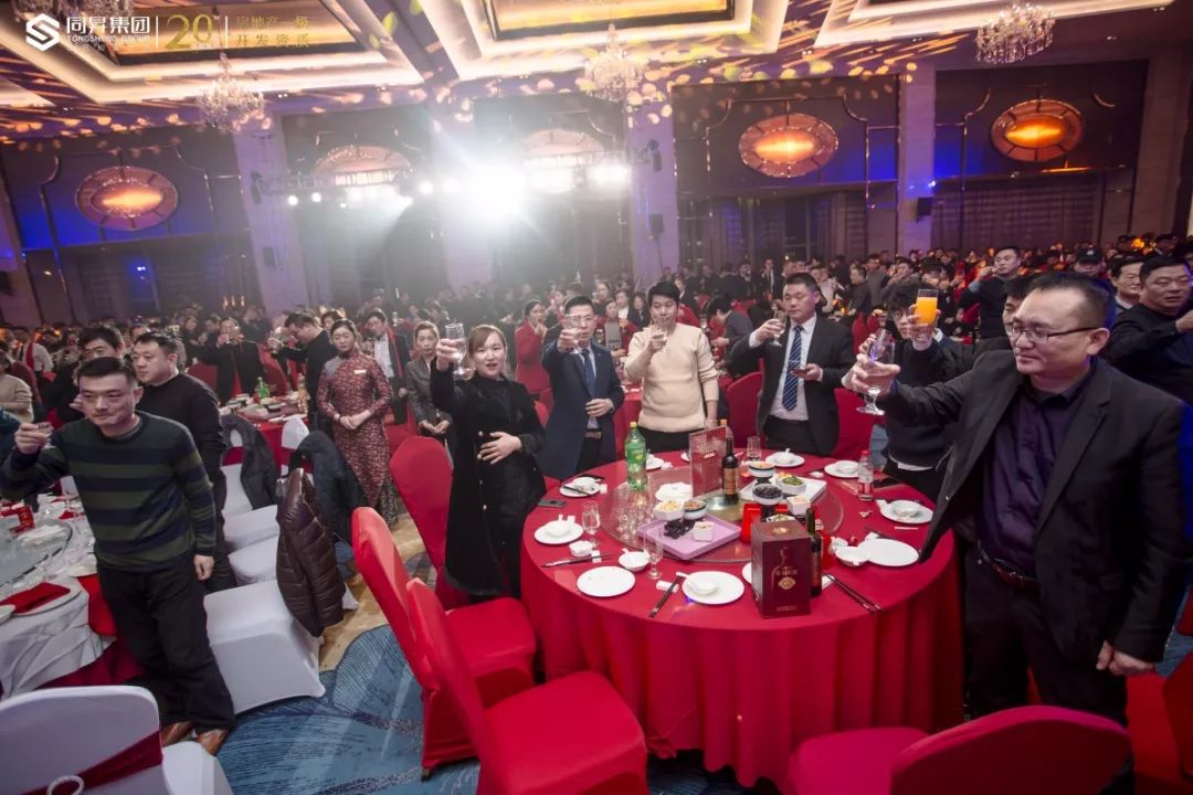 微信圖片_20200225110530.jpg
