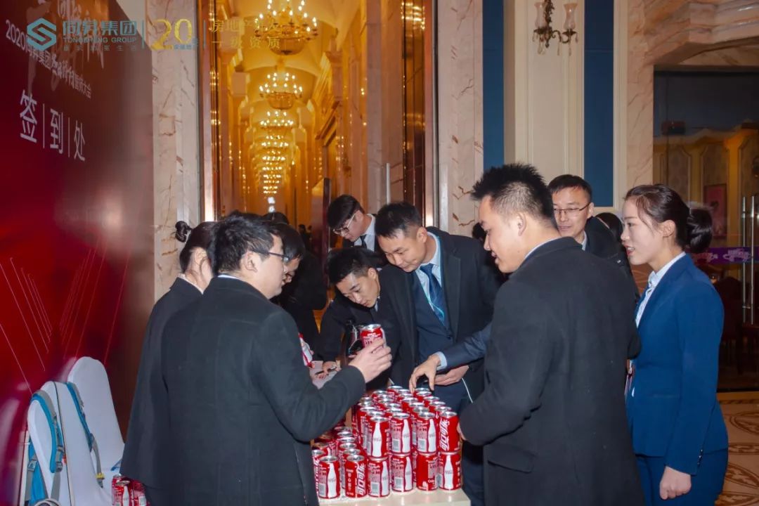 微信圖片_20200224113632.jpg
