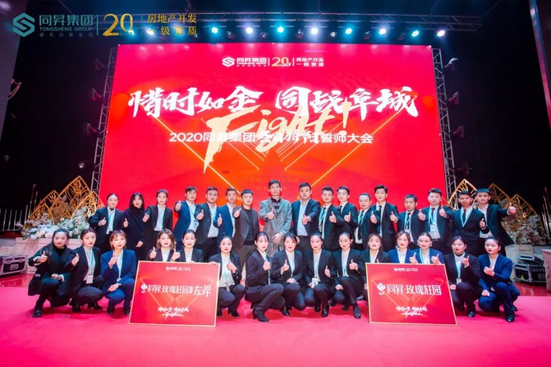微信圖片_20200224113643.jpg