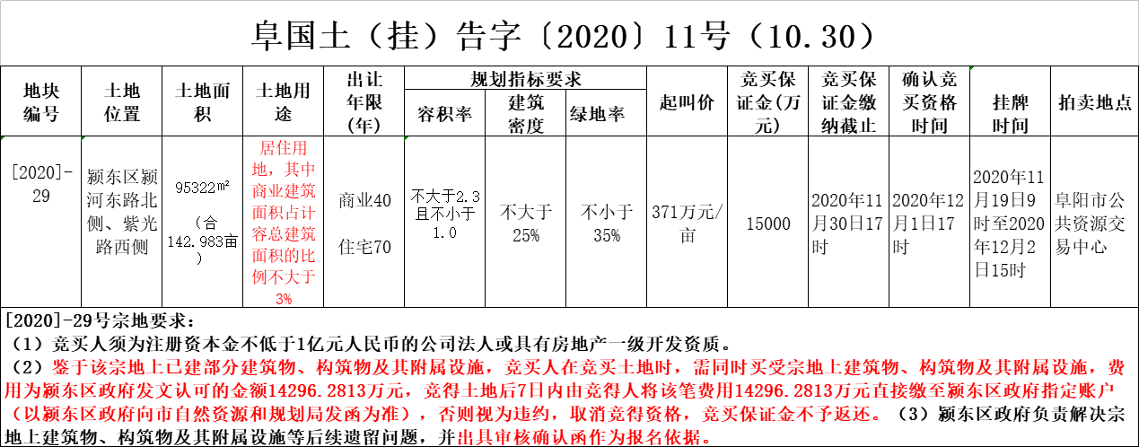 圖片2.png