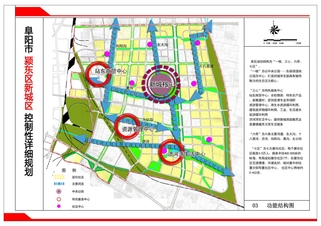 微信圖片_20201202180116.png