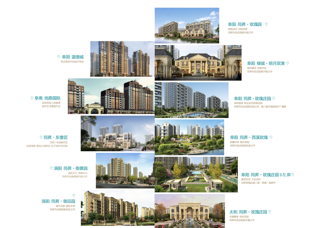 微信圖片_20201202180634.png