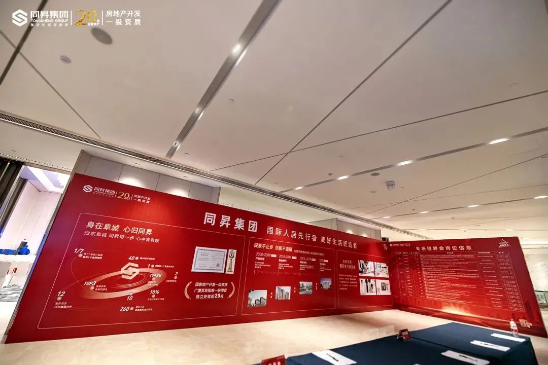 微信圖片_20201231095656.jpg