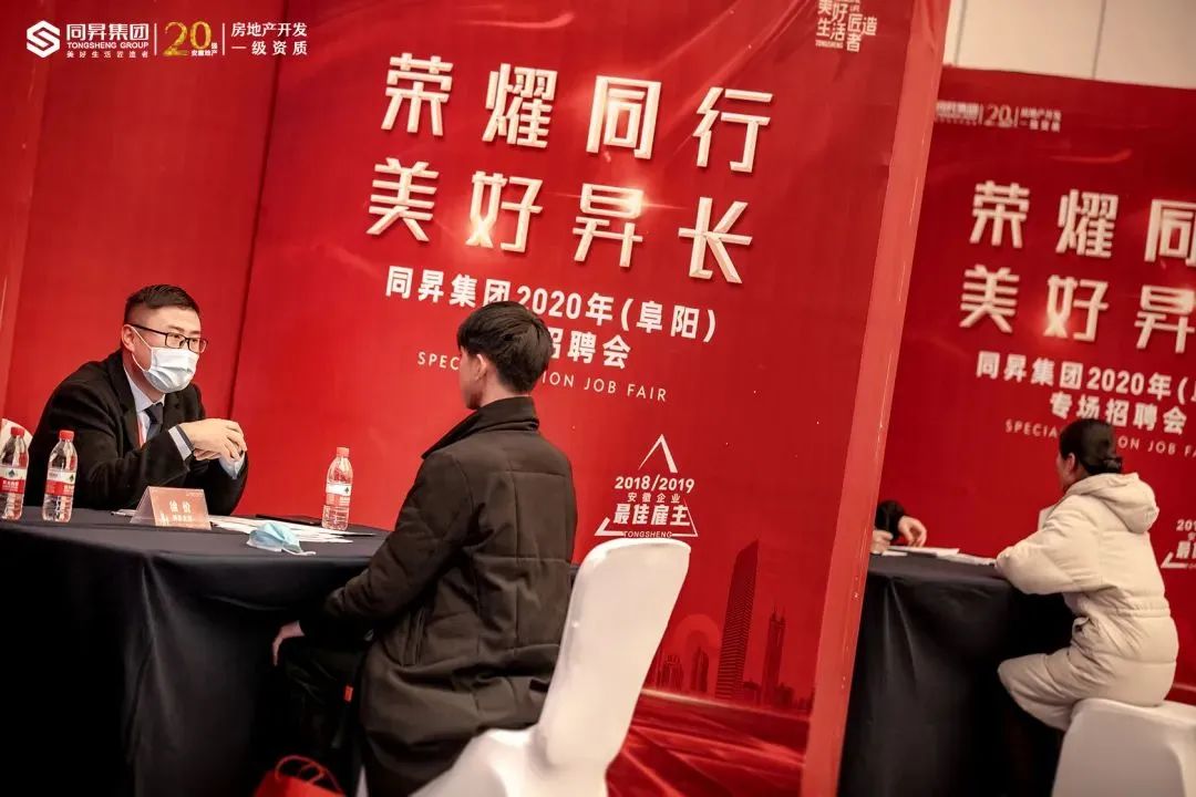 微信圖片_20201231095727.jpg