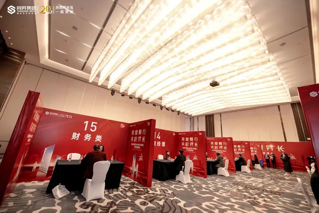 微信圖片_20201231095735.jpg