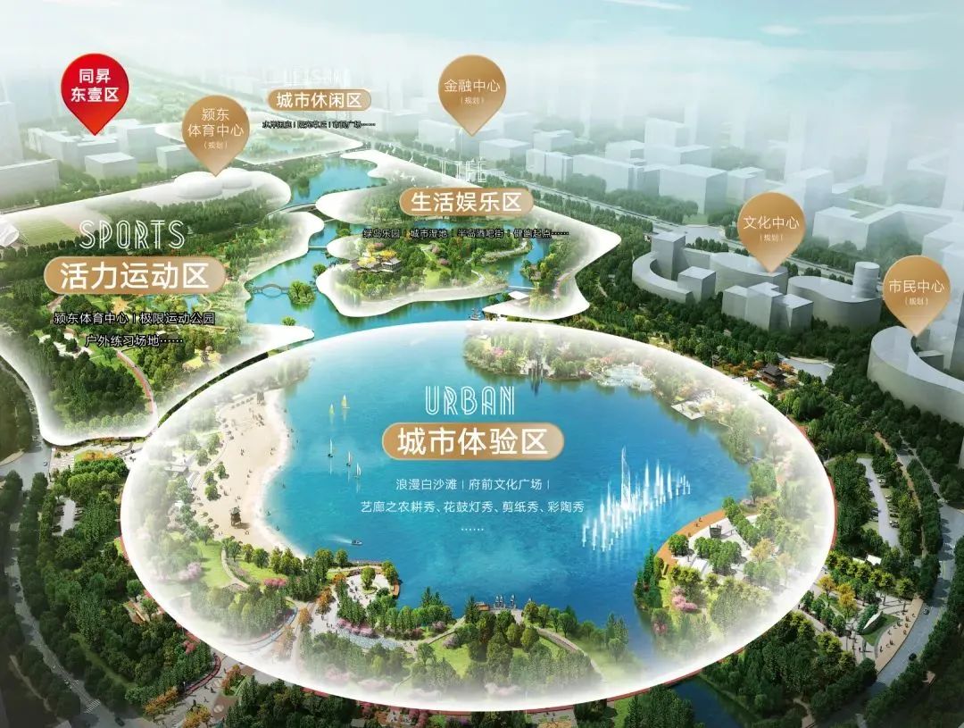 微信圖片_20201231095739.jpg