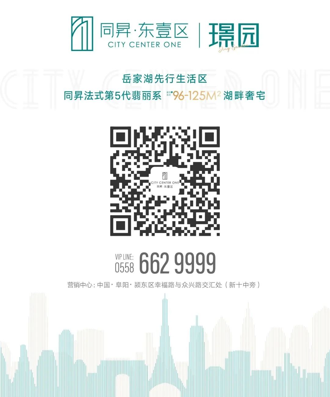 微信圖片_20201231095810.jpg
