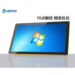 液晶廣告機(jī)生產(chǎn)廠家 睿昕電容觸摸屏