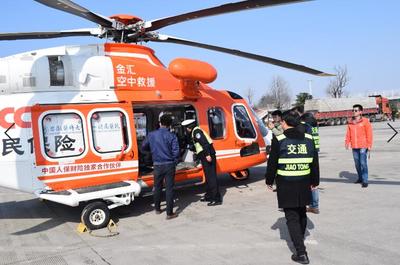 空中救援新篇章 救援直升機進駐服務(wù)區(qū)，六安市高速公路應(yīng)急能力再升級