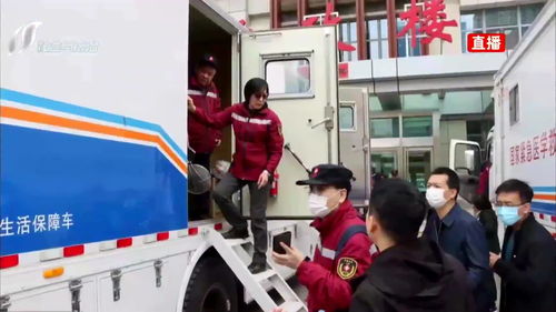 星夜馳援，晉蒙同心 國家緊急醫學救援隊奔赴額濟納旗